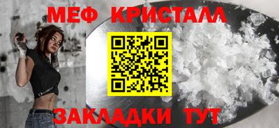 гидропоника Старая Купавна