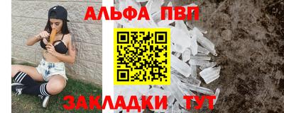 2c-b Среднеуральск
