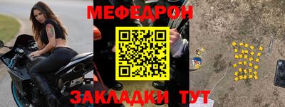 2c-b Среднеуральск