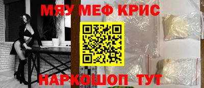 гидропоника Старая Купавна