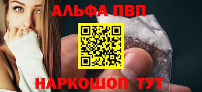 гидропоника Старая Купавна