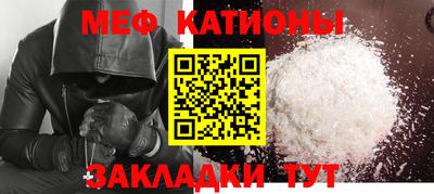 гидропоника Старая Купавна