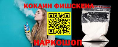 гидропоника Старая Купавна