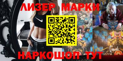 гидропоника Старая Купавна