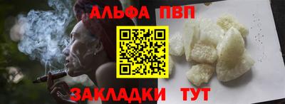 2c-b Среднеуральск