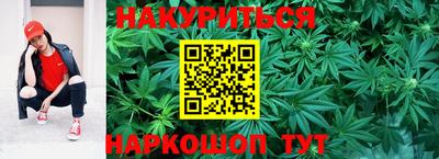 2c-b Среднеуральск
