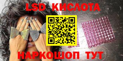2c-b Среднеуральск