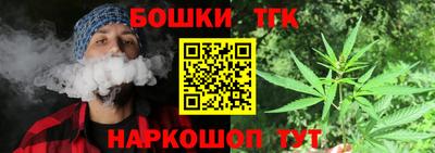 гидропоника Старая Купавна