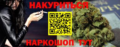 гидропоника Старая Купавна