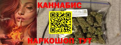 гидропоника Старая Купавна