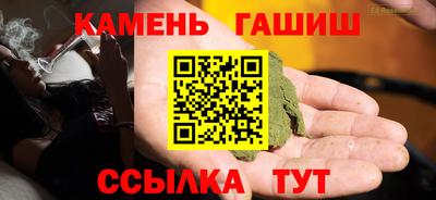 2c-b Среднеуральск