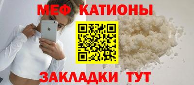 гидропоника Старая Купавна