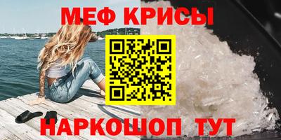 гидропоника Старая Купавна