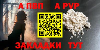 2c-b Среднеуральск