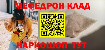 гидропоника Старая Купавна