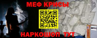 гидропоника Старая Купавна